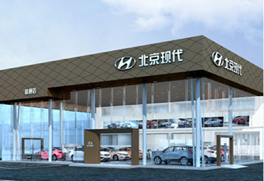 河南天行健汽車服務(wù)有限公司